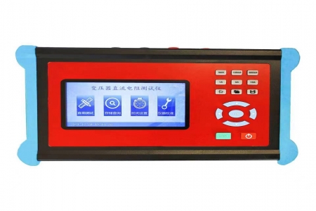 手持式直流電阻測(cè)試儀